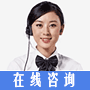 女生扣逼